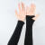 出极 冰丝袖套 户外防晒手套臂套 单位:双 黑色无指（2双） 