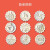 林木匠中秋月饼模具定制刻字订制订做logo文字图案图片花片花纹DIY 有灵魂系列4个模具（75克）