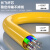 海奈 8芯MPO-LC光纤跳线母头B极性兼容MTP低损 40米 万兆单模OS2跳纤 40G/100G光模块集束 HN-M/L-840-SM