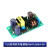 VERXUS AC-DC开关电源模块 PLG系列开关电源板/SM-PLG06A-09