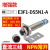 沪工漫反射式/B2/P1/P2/N1/N2-A光电开关传感器 【增强款】E3F1-DS5N1NPN常开