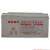 戴克威尔蓄电池12V100AH免维护铅酸电池EPS电源UPS电源直流屏专用 NPG12-65