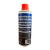 精密防锈工具润滑除锈剂 SHZK-33SK 450ml/瓶