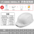 国标太阳能风扇工地男夏季带风扇头盔空调制冷神器防晒遮阳 智能双风扇帽（13000）白色