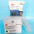6001CN滤毒盒防毒面具碳盒喷漆汽油甲苯活性炭滤芯配 3M6001CN滤毒盒1包+滤棉10
