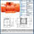 防尘防水振动电机MVE100200300工业震动机380V振动筛仓壁振动器 MVE5003振动力5KN