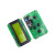 【当天发货】LCD2004显示液晶屏模块20*4 5V LCD/LCM （黄绿屏）PCF8574+1 PCF8574+2004蓝屏