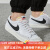 耐克Nike耐克男鞋2023秋季新款BLAZER开拓者运动休闲鞋板鞋DA6364 DA6364-101 41