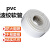 众立诚 PVC波纹管 蛇皮管穿线软管绝缘PE塑料套管 阻燃纤槽出线口 DN25  50米一盘价 单位：盘