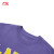 李宁（LI-NING）T恤情侣款2024春季新款套头简约印花圆领短袖运动上衣AHSU653 黛蓝紫-8 L