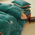 水星家纺床上四件套加厚牛奶绒被套床单床上用品套件1.8米床绒悦倾心 绿