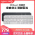 拆包罗技MX Keys S无线蓝牙键盘笔记本办公智能背光双模充电商用 MX Keys S白色+鼠标垫 保证