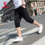 乔丹七分裤男士新款夏季薄款速干健身跑步裤束脚裤子男冰丝运动裤 黑色 XL/180