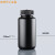 黑色塑料瓶HDPE试剂瓶大小口避光样品包装密封油墨瓶加厚 大口 250ml
