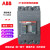 ABB塑壳断路器XT1N160 TMD 3P 4P 40A63A80A100A125A160A现货 80A 4P