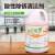 白云康雅 (BAIYUN KANGYA) KY115 酸性除锈清洁剂 工厂车间公共设施清除锈迹大桶 3.78L*1瓶