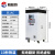 中国品牌故事工业冷水机风冷式5P匹水冷式循环冷却模具制冷机 风冷20P智能款 中国品牌故事