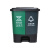 分类垃圾桶脚踏商用双桶垃圾箱加厚塑料厨房果皮箱干湿分离带盖 16升特厚脚踏蓝灰色 (可回收+其他)