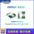 研华AMAX-4817/4830/4850/4860/4862继电器EtherCAT远程 I/O 模 AMAX-4830