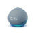 Amazon/ Echo Dot（第4代）时钟款Alexa智能音箱  智能 Dot4_蓝色时钟现货