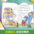 笨狼的故事一年级注音版全套14册 汤素兰 第二辑 二年级课外书阅读书籍带拼音的 笨狼找宝藏的宠物 神秘谷 湖 【第一辑单册】荡到月球上去