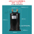 储液器气液分离器10-30P冷媒贮液器热泵空调空气能制冷配件储液罐 12匹19.2mm口储液器 6L CYQ-010