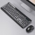 惠普有线键盘鼠标套装台式笔记本电脑通用无线键鼠套装办公外设 500无线套装黑色