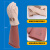 电工绝缘手套高压10kv电工专用防电橡胶带电作业 101-101-03 国产羊皮手套
