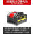 戈麦斯电动扳手电池充电角磨机电锤电动工具电池锂电钻电池充电器 10节电芯扳手专用锂电池
