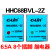 HHC68BVL-2Z AC220V DC24V 6.5A 8插脚中间继电器带灯HH52P 单独继电器 DC24V(小8脚)