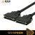 SCSI 50P连接线CN50针信号线适用安川/台达/松下/伺服CN1接口 黑色_3米