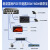 中继器一分二级联宝网络监控摄像机标准交换机分离器供电模块 [海康大华进口芯片]千兆一分二