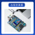 STM32F407ZGT6芯片f4学习ARM核心嵌入式T200天马stm32开发板 天马-C4【3.5寸电阻屏+WiFi模块+蓝牙+摄