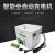 JINYUANHUANYU AGV智能全自动充电机 JYHY4830-48V30A  