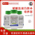 凯恒生物硝酸盐蛋白胨水培养基（化妆品卫生规范系列）