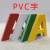 礼丝汀 水晶字PVC字定做亚克力字广告门头招牌公司牌形象墙背景墙 PVC字