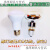 梦茜儿（MEXEMINA）浴霸灯泡照明中间浴霸led灯卫生间的 超亮款12-w径63高85白光的 其它 x 其它的