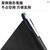 得力（deli）22215笔记本子文具商务25K记事本插笔PU皮面日记本带绳皮面本 黑色 22215