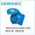 ceirsiec荣盛 3芯32A新款工业插头插座2P+E RS023K/RS223K/RS323K 3X32A插头配斜座023K+423K