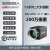 海康威视海康机器人工业相机高速全局网口MV-CS020-10GMGC MV-CS020-10GC
