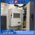机柜空调电气柜电柜专用控制柜配电柜空调电箱机柜散热工业空调降 WEA3000W室外现货