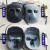电焊面罩头戴式防烤脸焊帽电焊眼镜焊工轻便透气防护焊工面罩 新型黑色单独罩体仅罩体