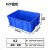 适用零件盒周转箱物料盒螺丝盒配件箱塑料盒箱五金工具盒蓝色箱子 宝蓝色 620*430*230