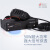 VR-N7500车载电台蓝牙互联大功率双段APP操作对讲机手机写频 +蓝牙手咪 无