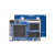 正点原子阿波罗STM32H743IIT6核心板开发板控制嵌入式ARM H743核心板+7寸RGB屏1024X600