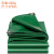 斯奈斯 加厚油布PVC涂塑篷布防雨防晒防水布 420克重6*8m遮阳布