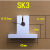 立式光轴支架支撑座轴固定座SK6/SK40支撑座直线光轴固定座轴承座 SK15 内径15mm