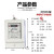 青岛电度表厂 青表牌DDS334 实惠型电表 出租房专用电能表 380V1560A