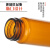 加厚透明棕色玻璃样品瓶螺口血清精油试剂瓶西林安培分装瓶有机玻 透明加厚15ml100只价格