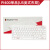 键盘 树莓派Raspberry Pi 400 套件 4B开发板适用 一体机 Pi400 键盘(US美式布局)